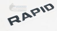 Шильдик Rapid Skoda на багажник 145*23мм Черный