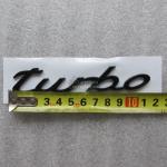 Эмблема шильдик на багажник Turbo Porsche черный 116x22 мм