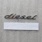 Эмблема шильдик на багажник Diesel Porsche хром 111x18мм