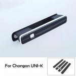 Changan Uni-K Накладки на дверные ручки в стиле Карбон (4 шт)