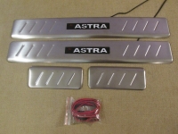 Светодиодные накладки на пороги Opel Astra H 2004-2014
