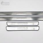 Накладки на пороги Mazda 6 2007-2012
