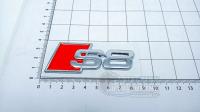Алюминиевый шильдик с клеевой основой S8 для автомобилей Audi