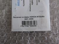 Реснички на фары Honda Integra 2001-2005 (накладки на фары)