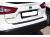 Накладки на задний бампер Nissan Qashqai 2014+