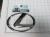 Эмблема шильдик логотип Lexus с клеевой основой 140х100 мм