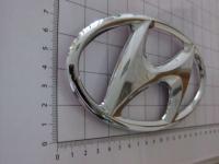 Эмблема Hyundai на багажник 170 * 85 мм