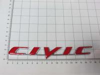 Эмблема шильдик Civic для автомобилей Honda на багажник ( красный глянец ) 75722-SNA-A01