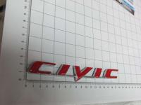 Эмблема шильдик Civic для автомобилей Honda на багажник ( красный глянец ) 75722-SNA-A01
