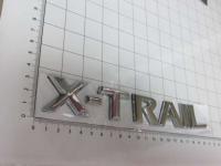 Эмблема шильдик X-Trail на багажник 200 х 30 мм