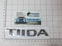 Эмблема шильдик Tiida на багажник 142 х 23 мм