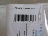 Реснички на фары Toyota TUNDRA 2007г- накладки на фары